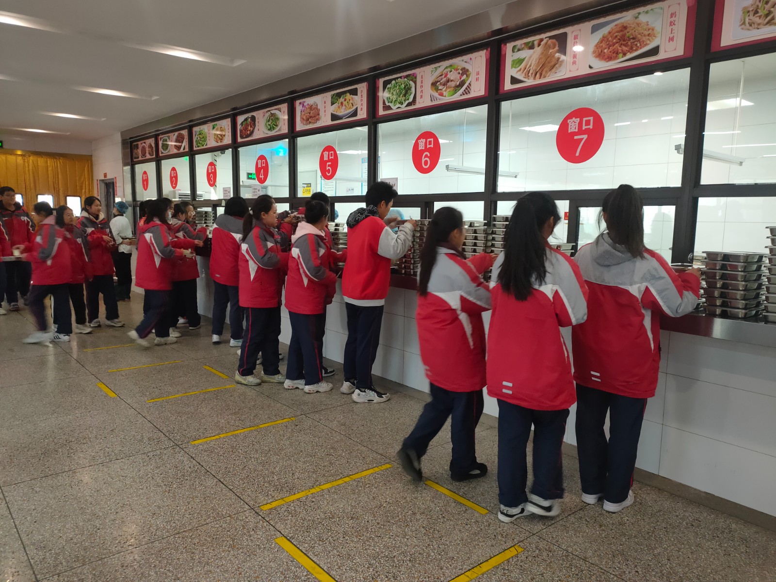 微信图片_20231210173224.jpg