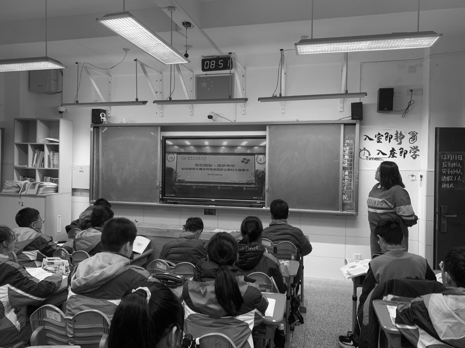 微信图片_20231211101048.jpg