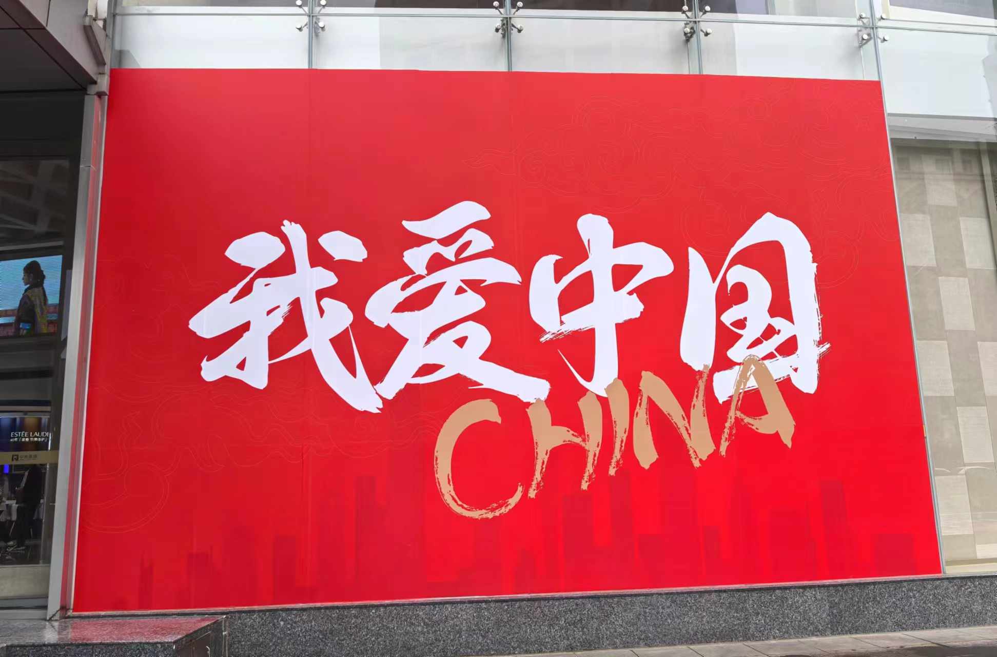 刘菊芳.jpg