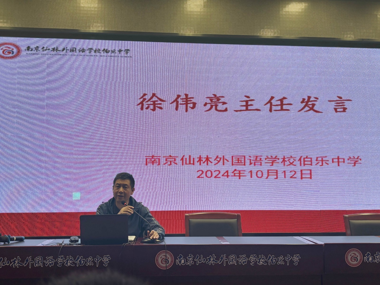 图4 副本副本.JPG