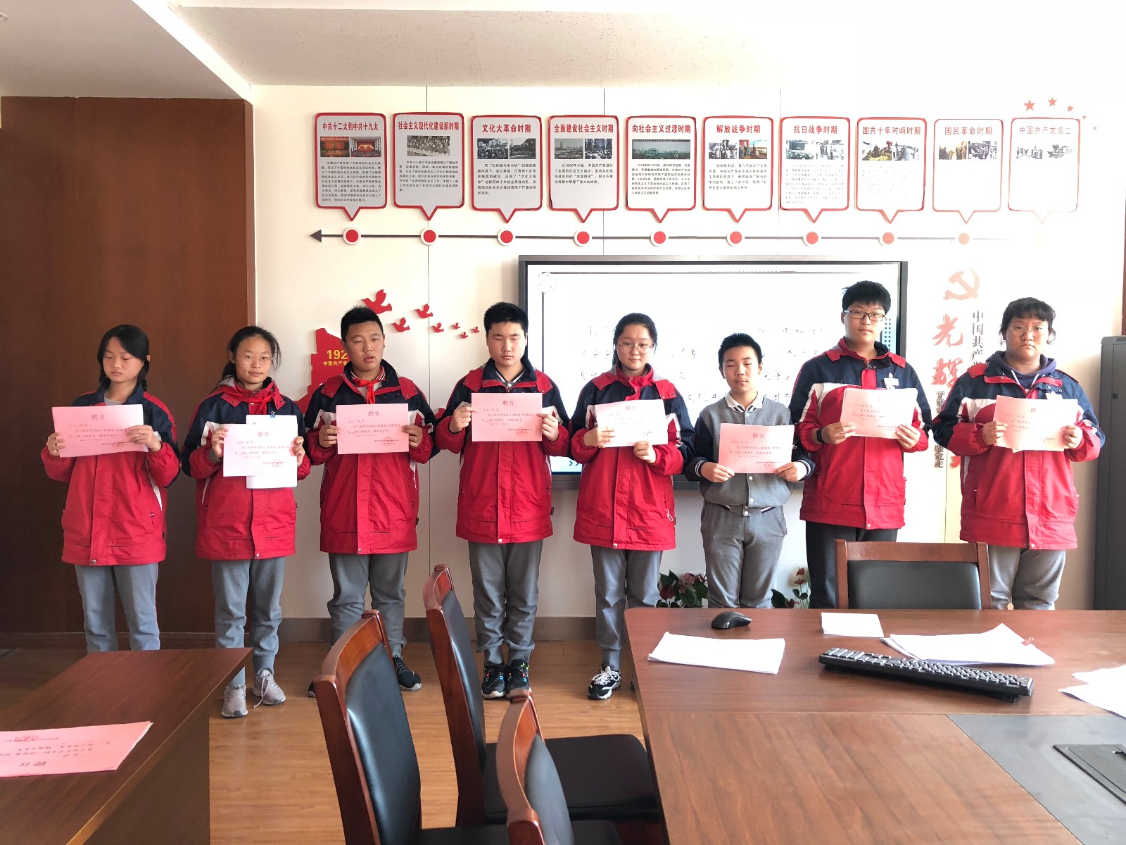 八九年级 心理委员开会 (1).jpg