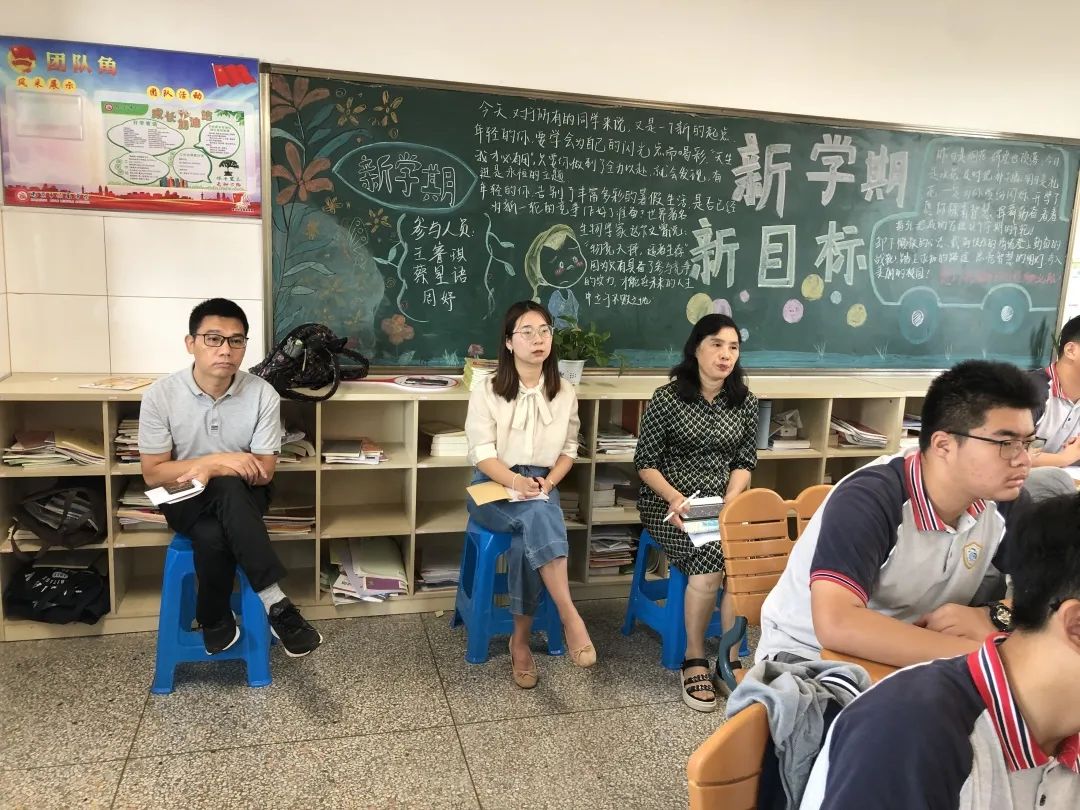 智贤伯乐_html_m6b3136eb.jpg