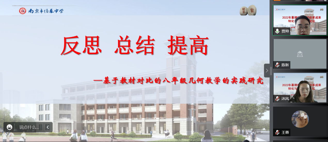 新闻稿_html_4a971b61.png
