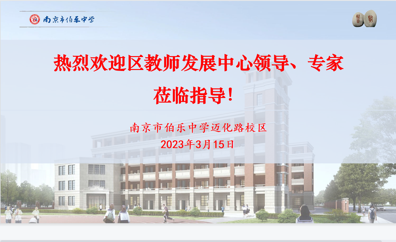 1678867047(1).png