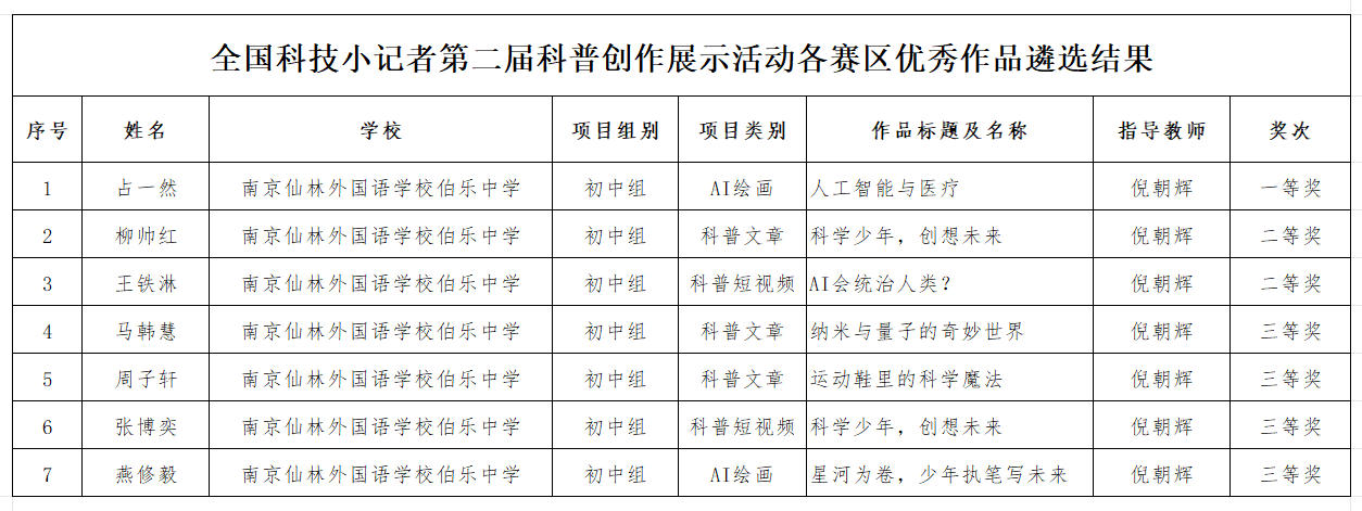 截图.jpg