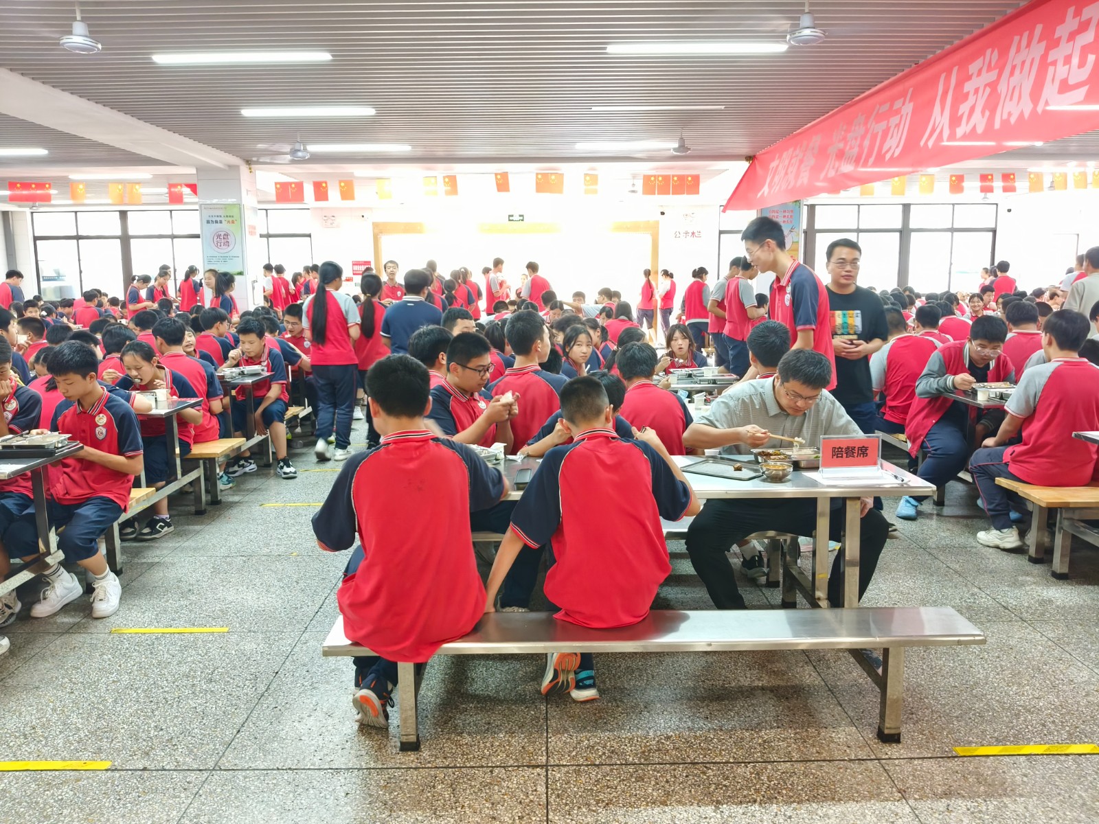 微信图片_20240922085804.jpg