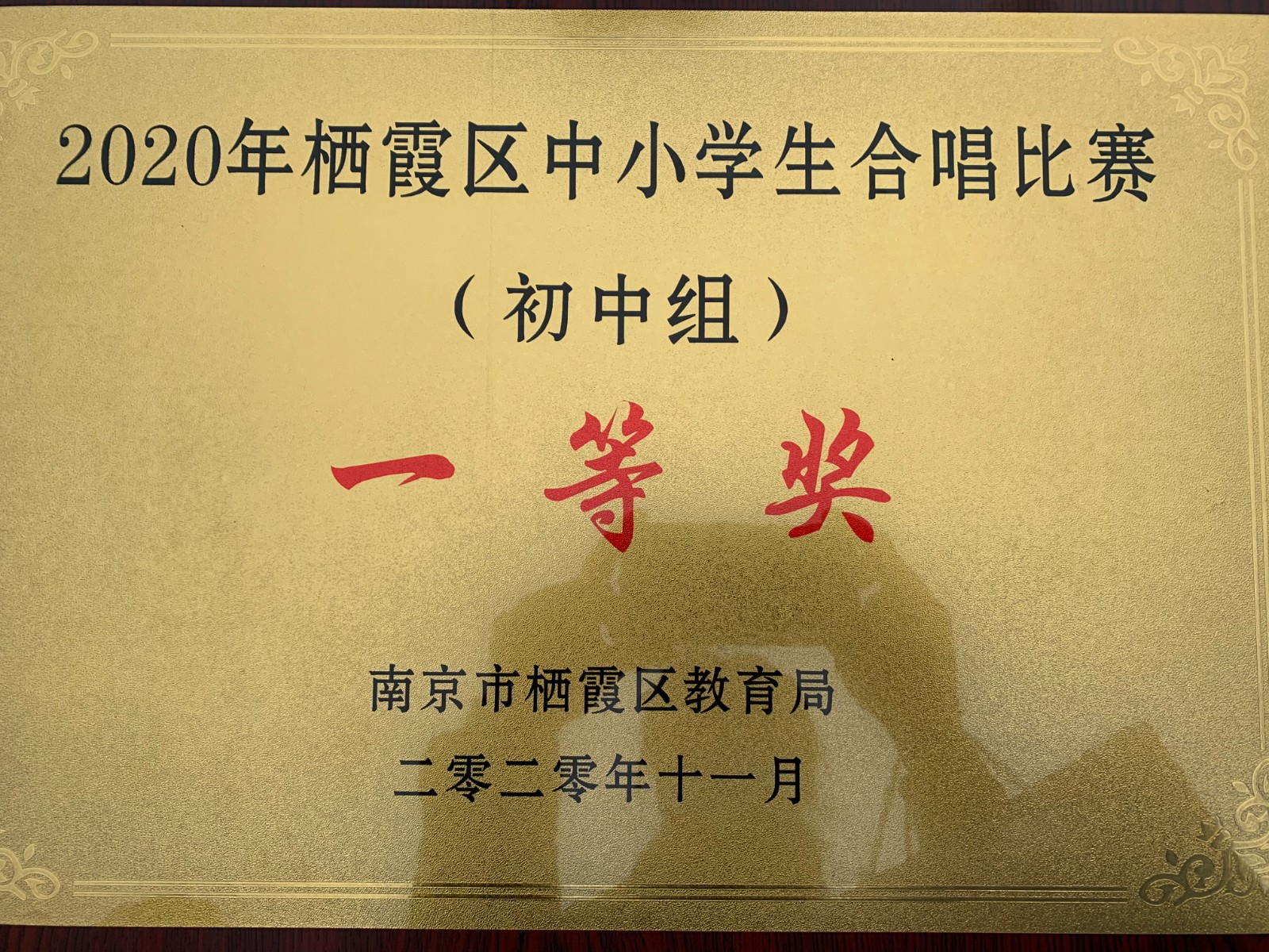 合唱2.jpg