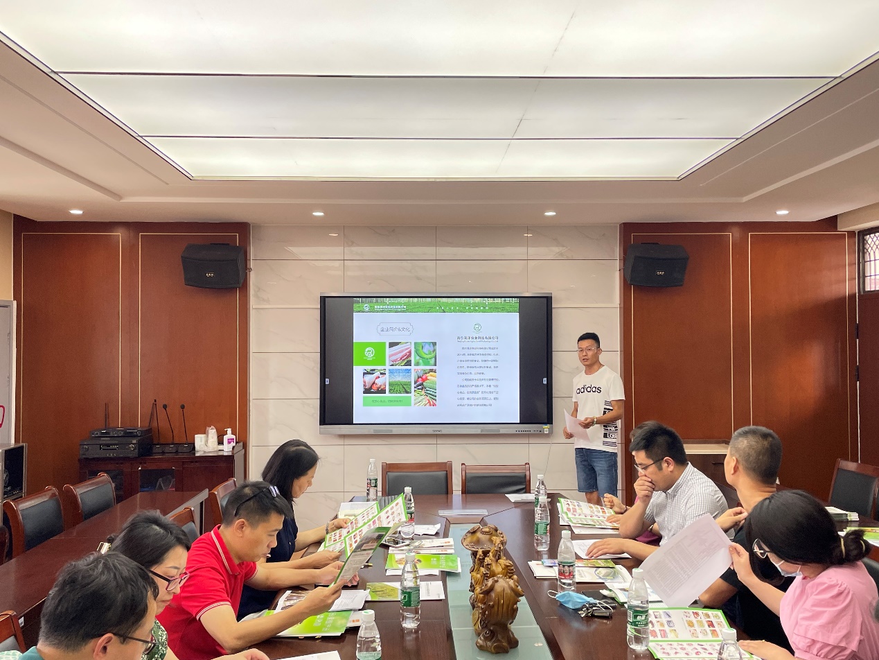 【安全第一】南京市伯乐中学举行大宗食材二次招标会议_html_m965496a.jpg