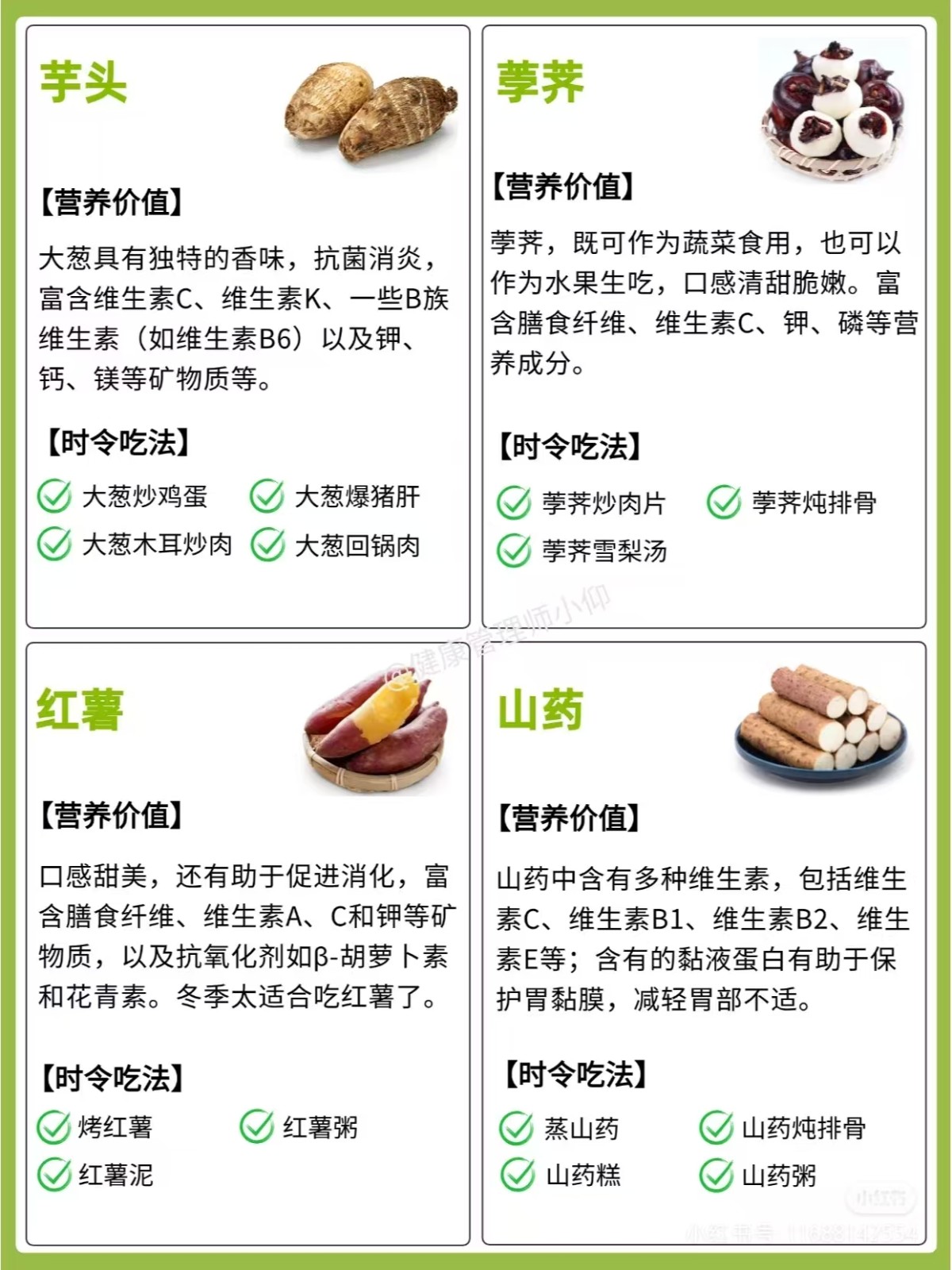 微信图片_2024120815532312.jpg