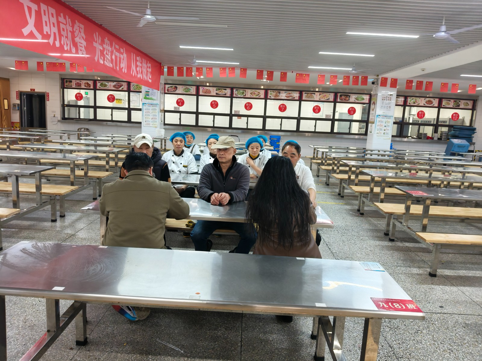 微信图片_202412081553233.jpg