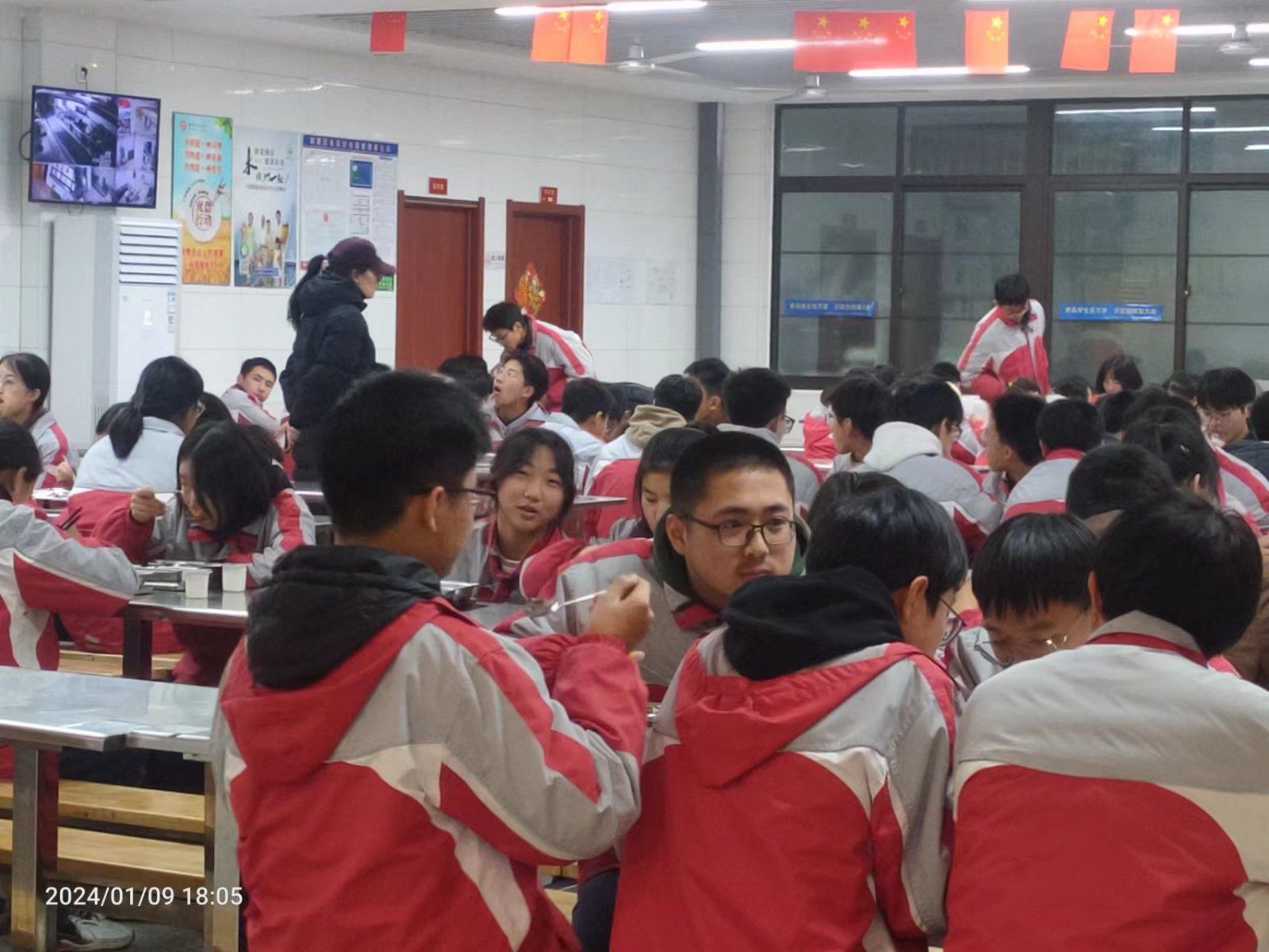 微信图片_202401141213064.jpg