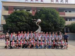【红领巾在线】植树造林，共建绿水青山——八卦洲中心校第四周升旗仪式
