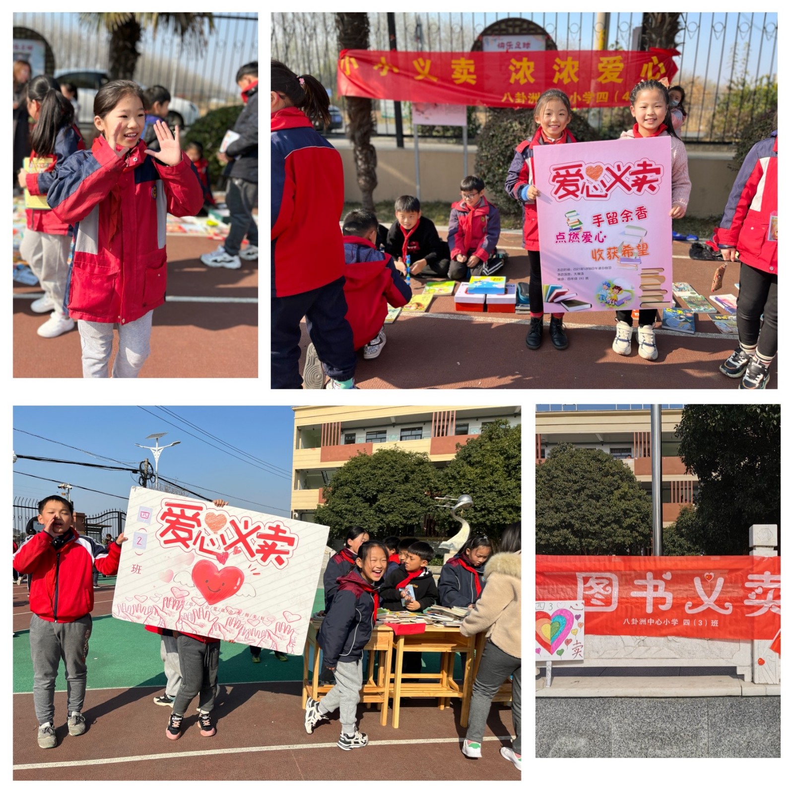 图2-1.JPG 图2-1.JPG