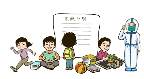 心理1.png