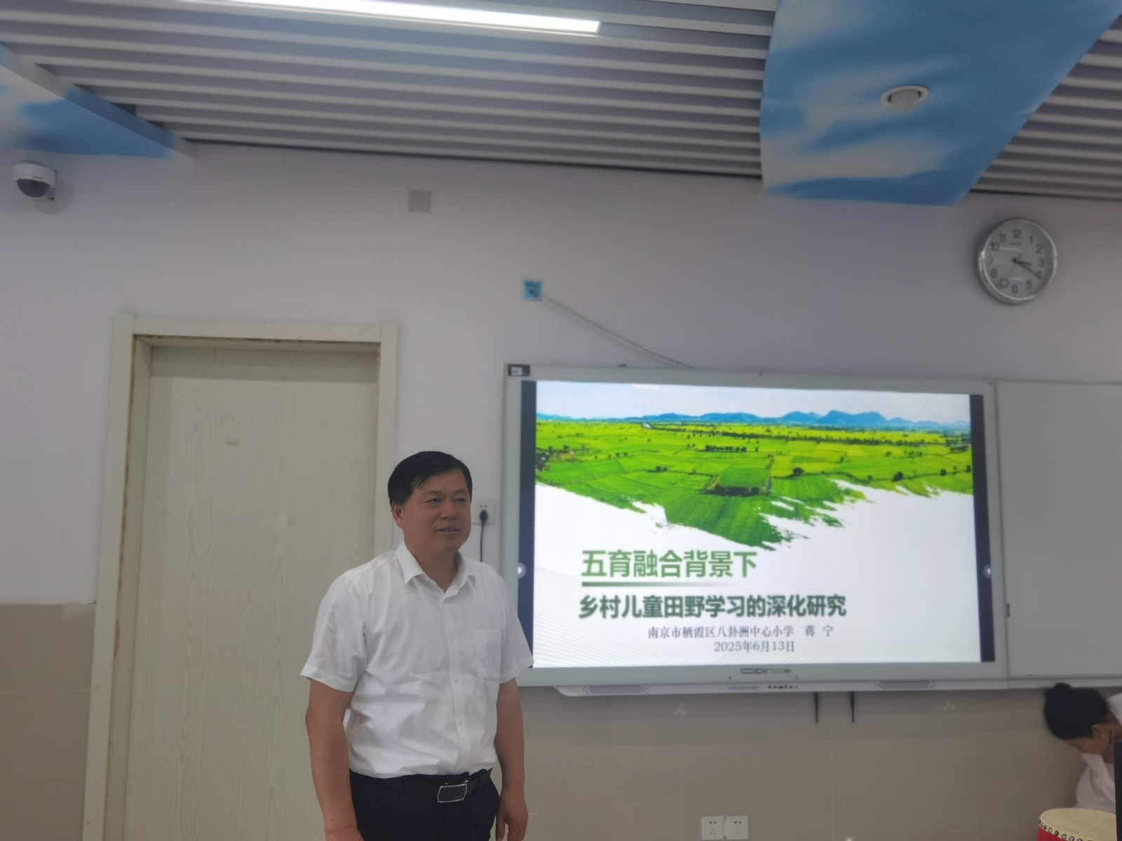 微信图片_20250618082323.jpg