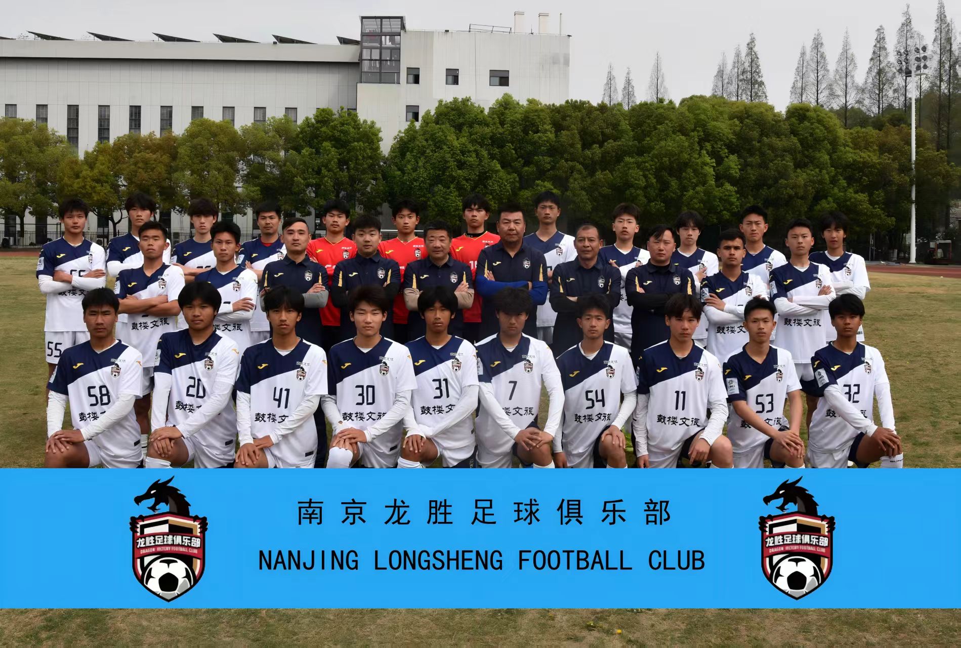 微信图片_20250625092858_19.jpg