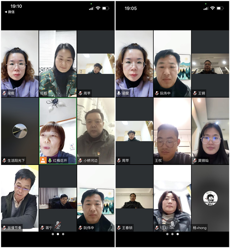 initpintu_副本.jpg