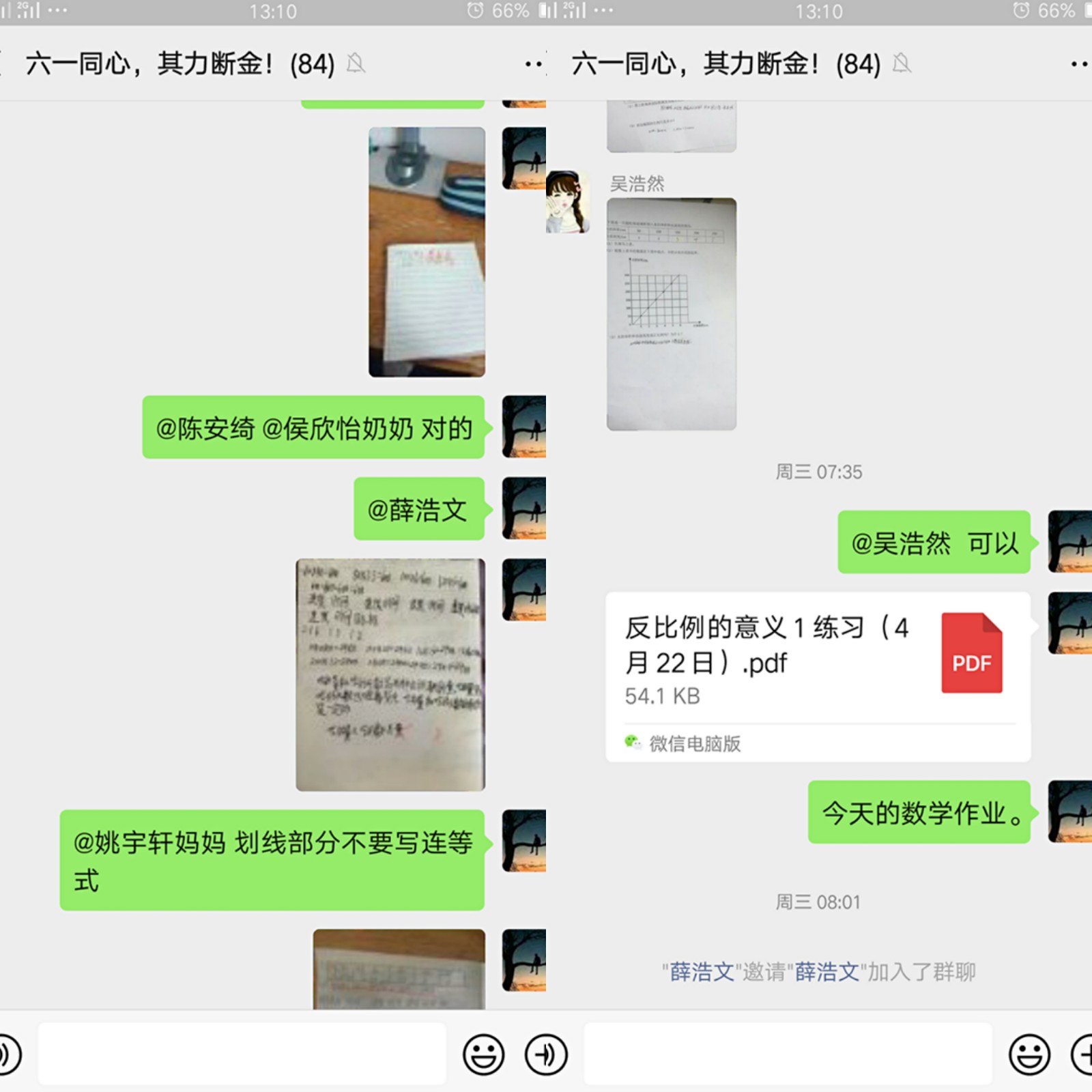 图一.jpg