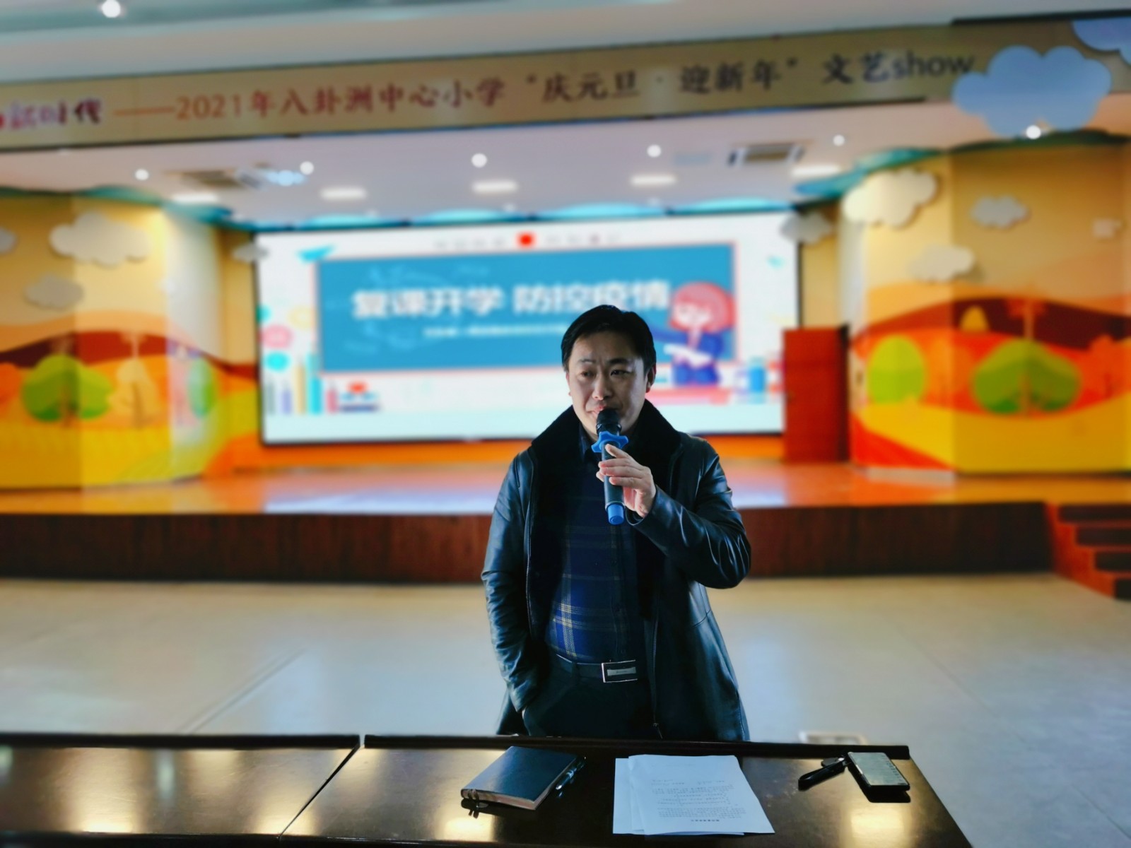 图2.jpg