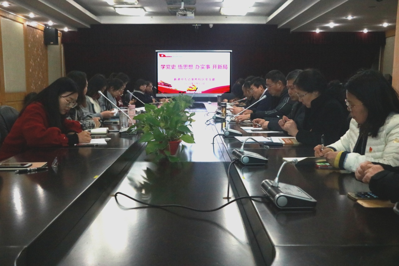 思想上充电 精神上补钙_html_m2b871226.jpg