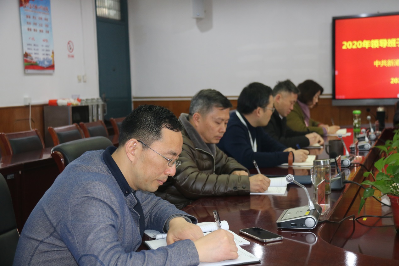 检身正己 行稳致远123_html_m624c878b.jpg