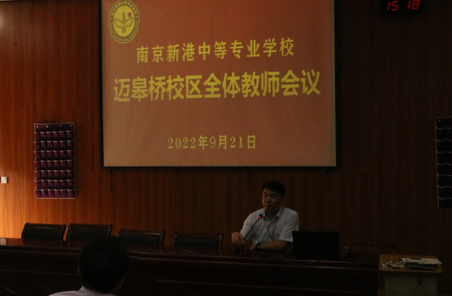 推进高质量发展_html_m66e06cfc.png