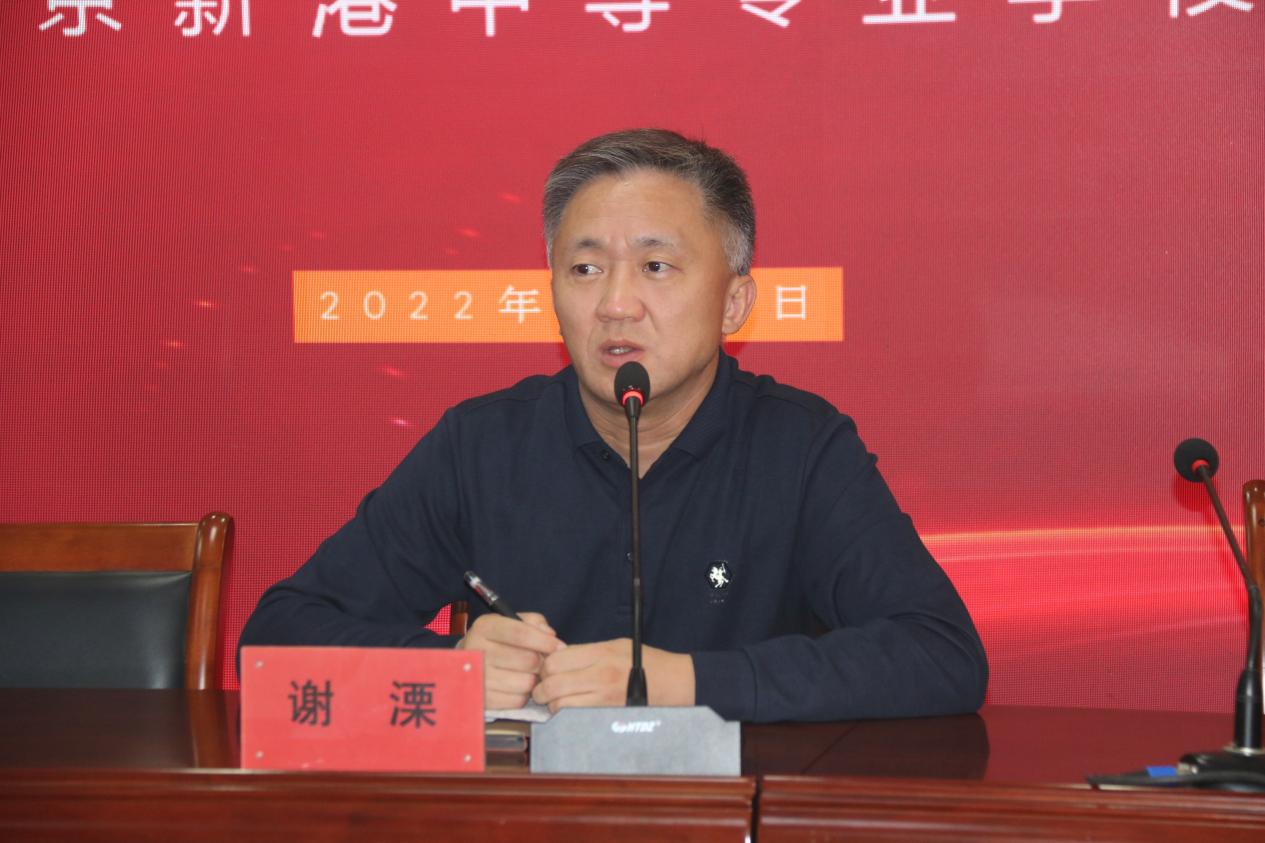 青蓝同心 携手同行（改1）_html_854e667.jpg