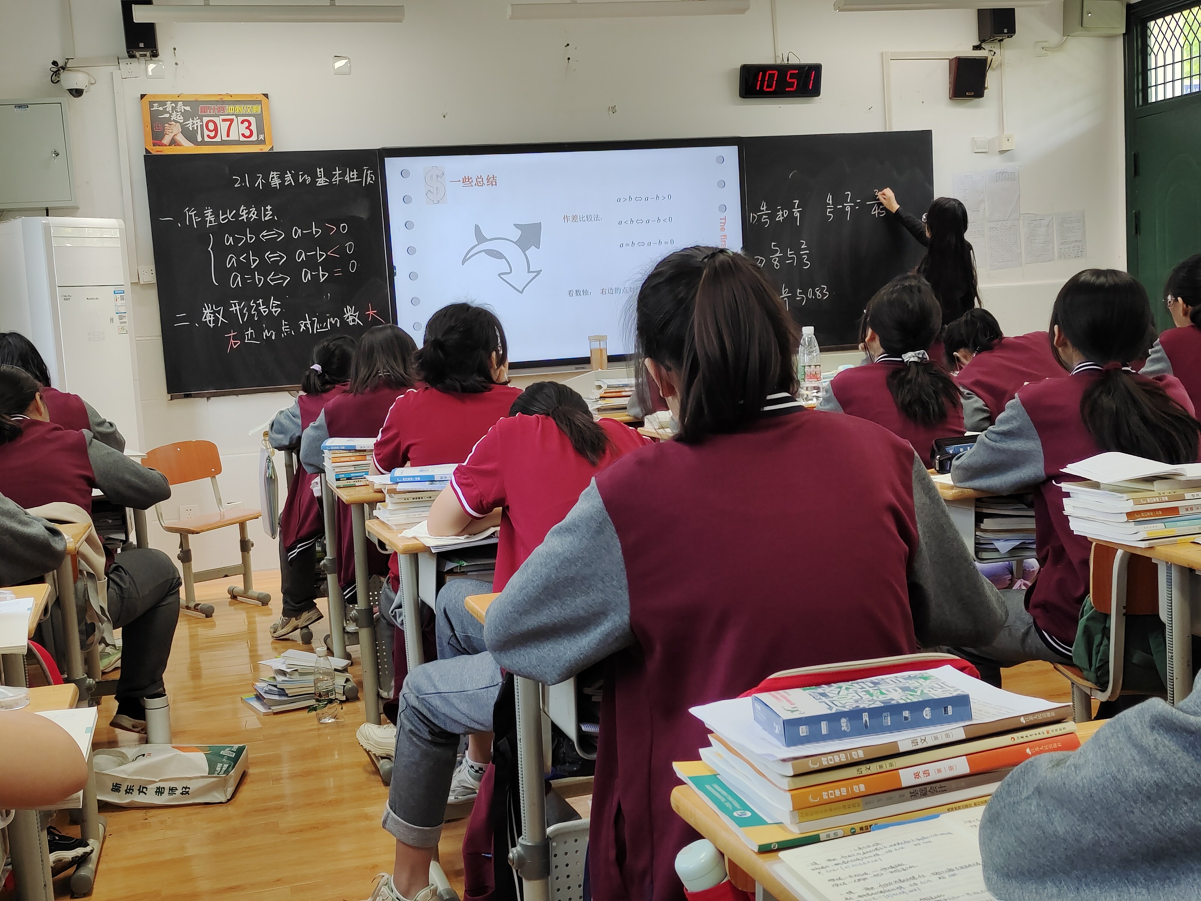 新港中专校开展新教师推门听课教学督导活动20220928_html_m50e9c6db.jpg