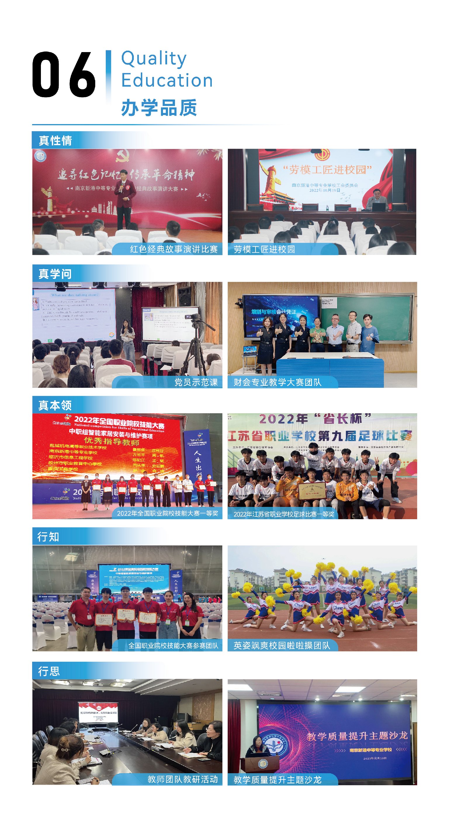 新建 DOC 文档_html_57db1c8d.jpg