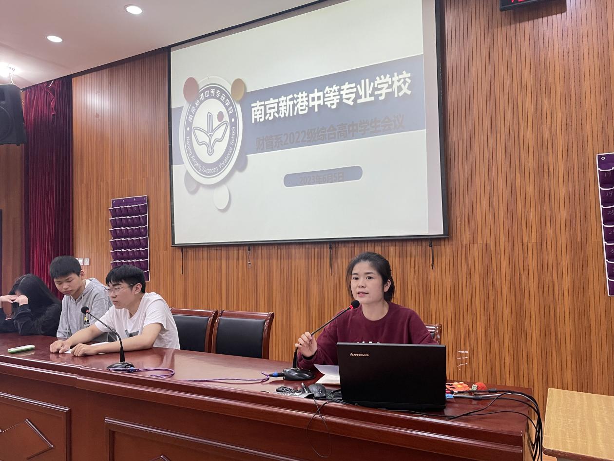 志向高远入学府 大步迈向成功路(1)_html_m4fbb3d7.jpg