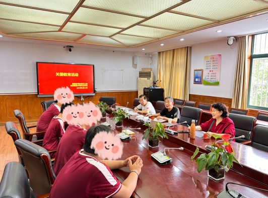 结对共育活动_html_4b9710f.png