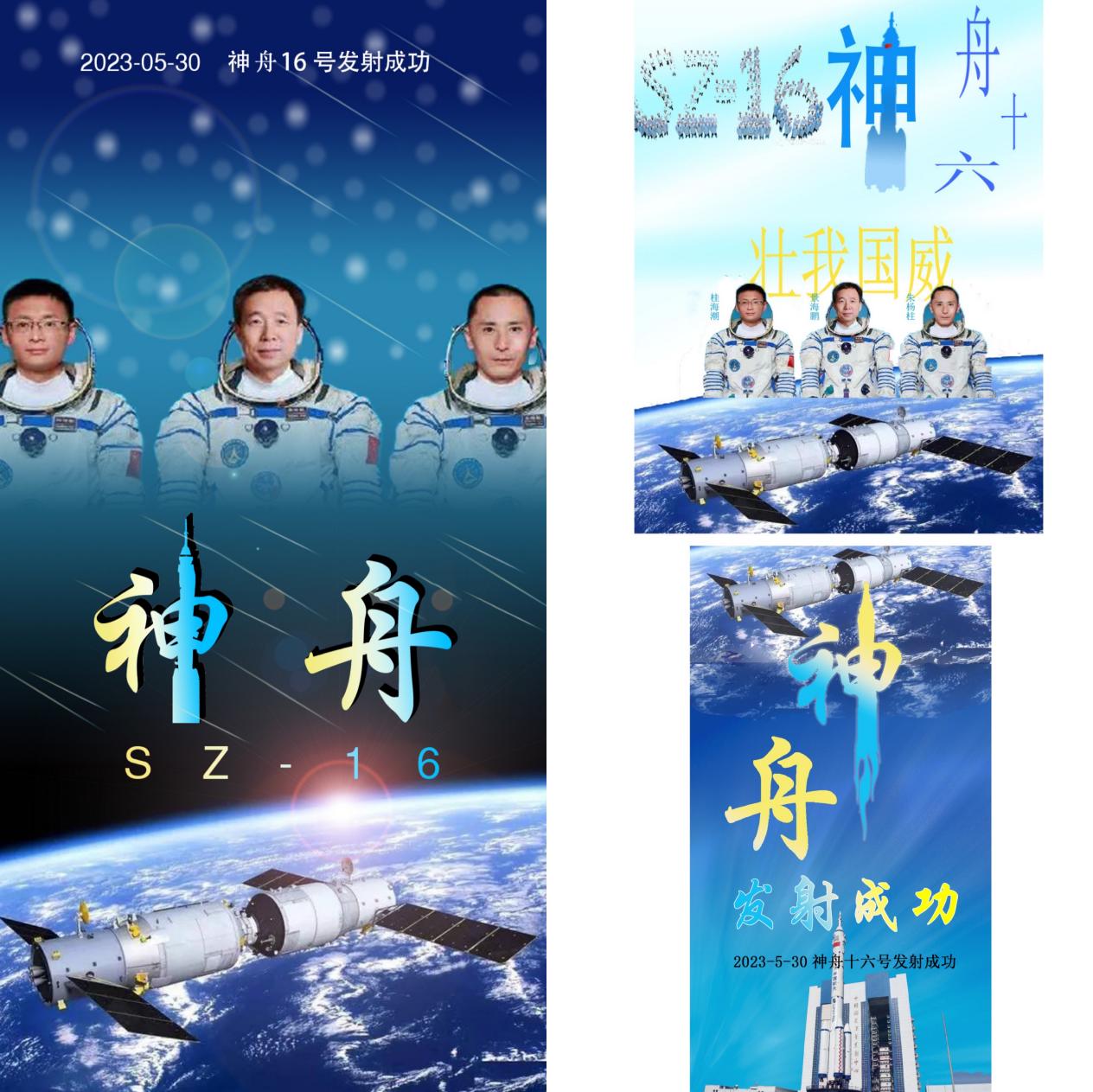 第12届技能节新闻稿（信息系）_html_76e79c0f.jpg