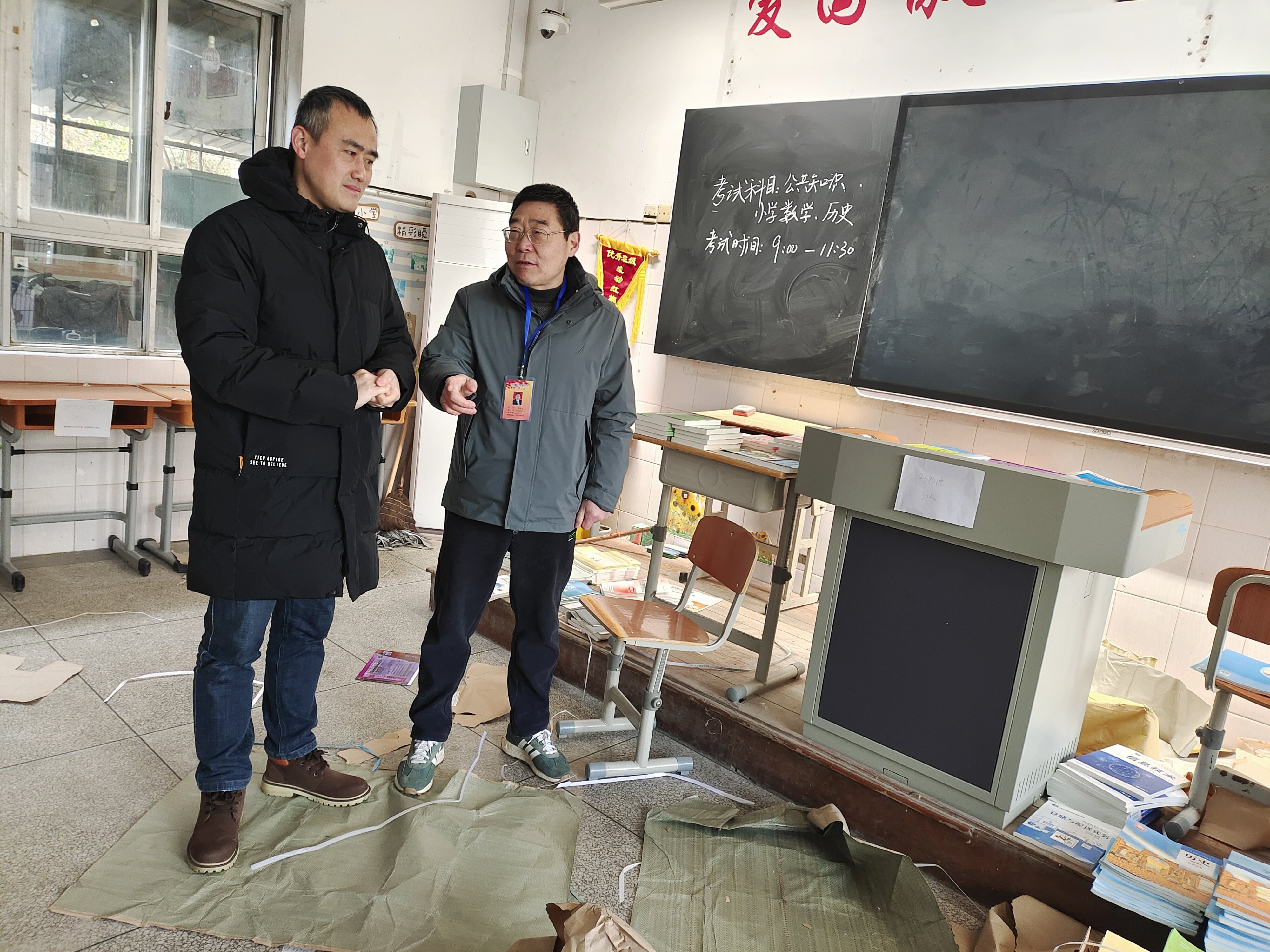 2月份区督导报导_html_1a31c6f5.jpg