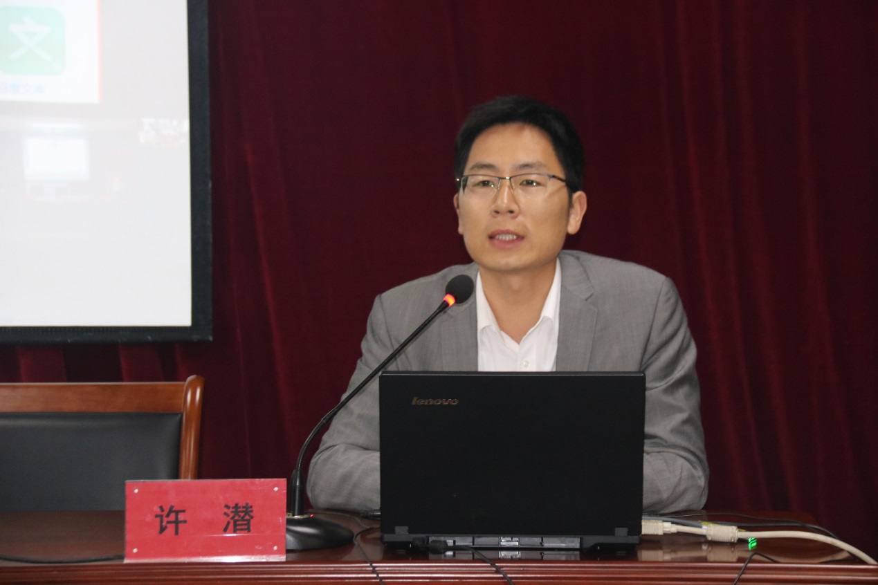 研学平台助力教科研能力提升_html_m5acf8961.jpg