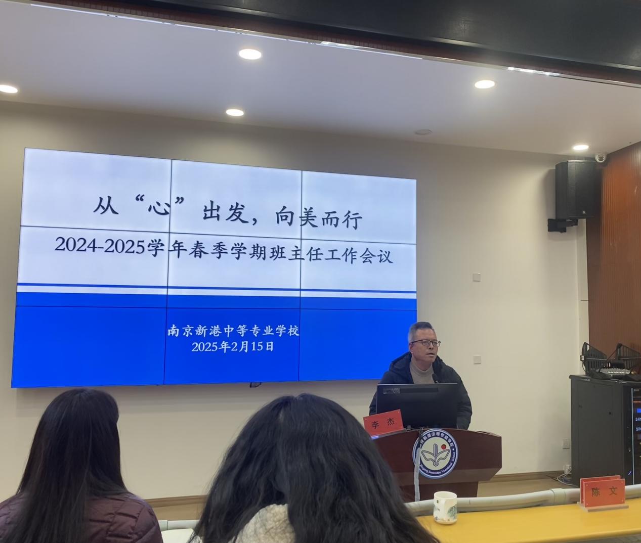 从心出发，向美而行_html_1db5232.jpg