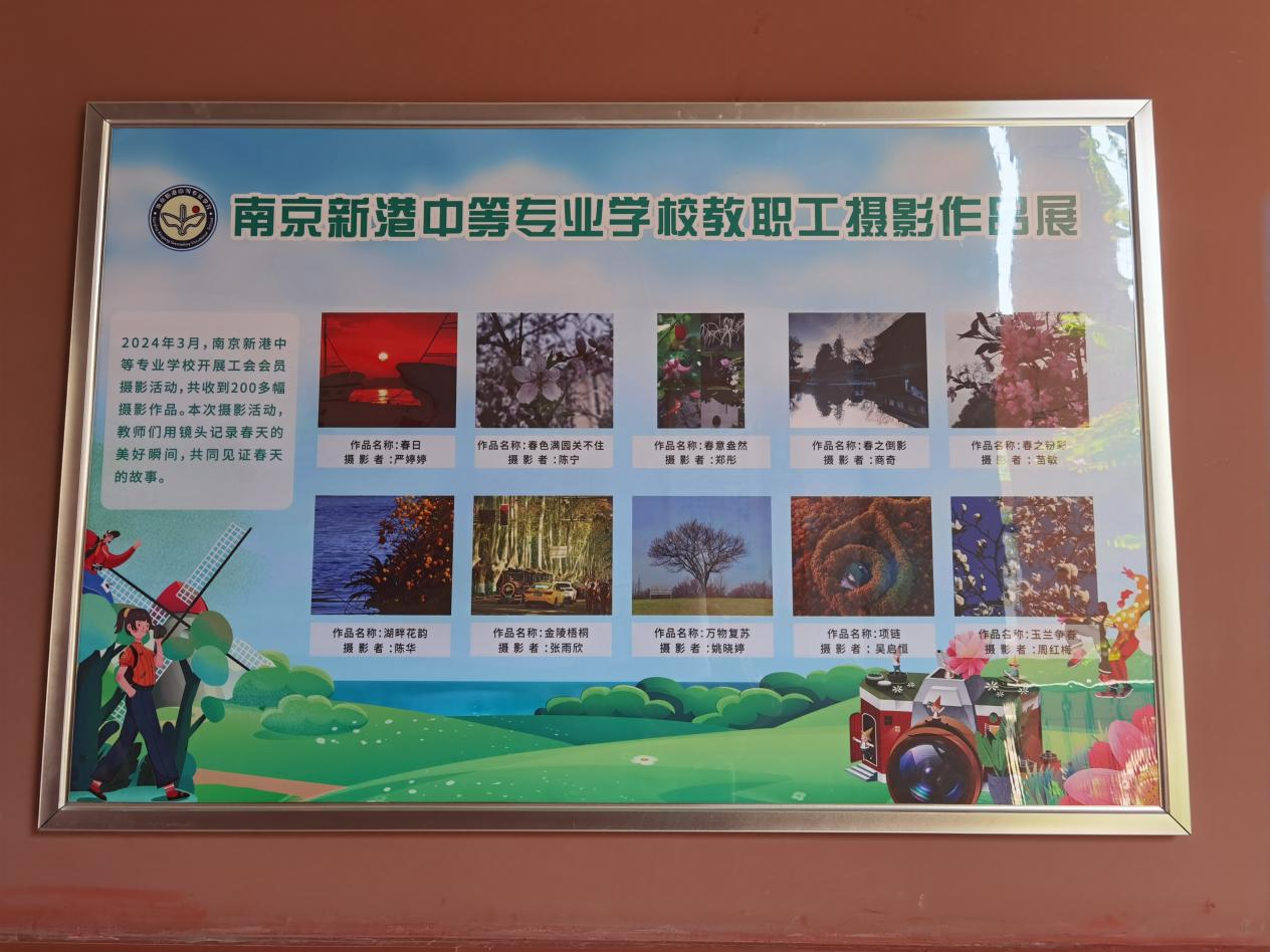 镜头下的春天诗篇通讯稿_html_m675e421a.jpg