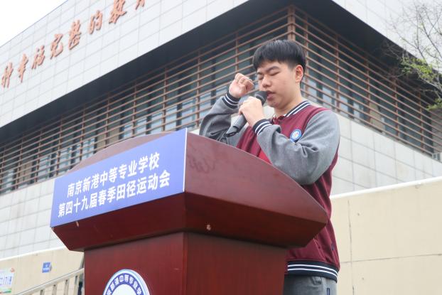 第四十九届春季运动会_html_m62822c4b.jpg