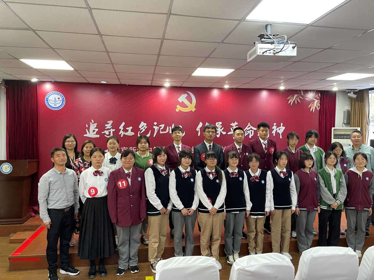 红色经典 演讲赛_html_m25de540c.jpg