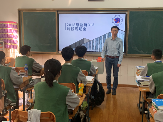 20210508放飞梦想，筑梦未来_html_264d484a.png