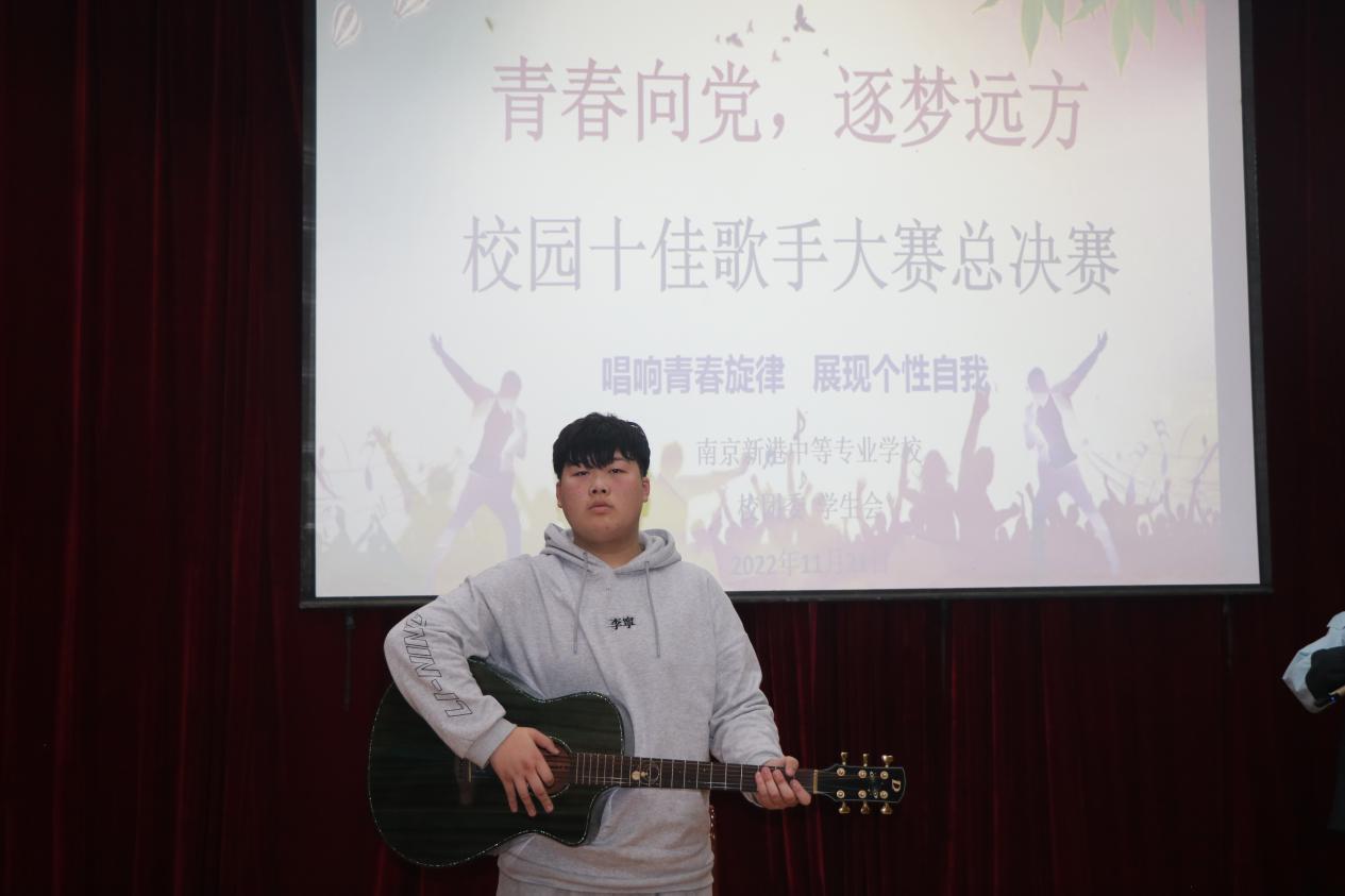 新港中专校园十佳歌手大赛圆满落幕_html_6b1de7f9.jpg