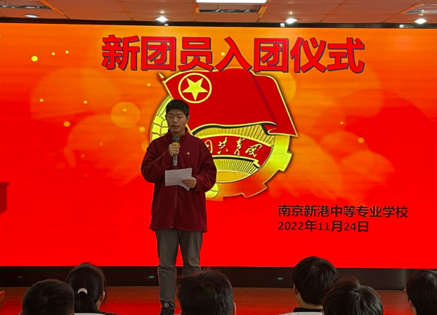 青春承载梦想_html_49e4c5d2.png