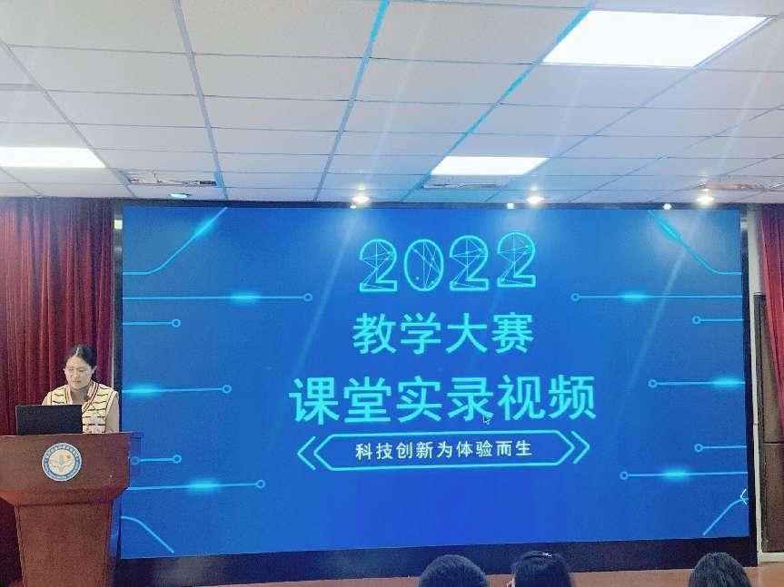 2022.11.9培训会新闻稿2_html_4d50cc26.jpg