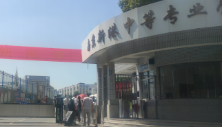 满怀憧憬 爱且期待_html_m3450261.png