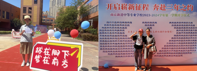 开启崭新征程_html_m4819b131.png