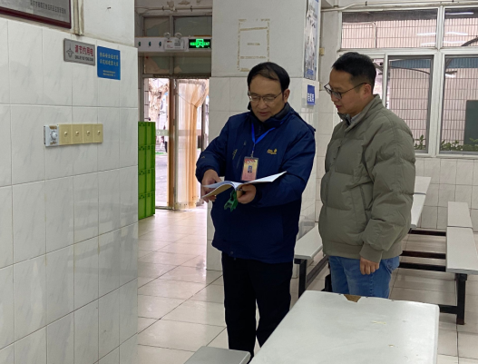 1强化安全管理 护航学生健康成长_html_m30259023.png