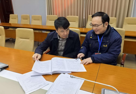 1强化安全管理 护航学生健康成长_html_m20a9c708.png