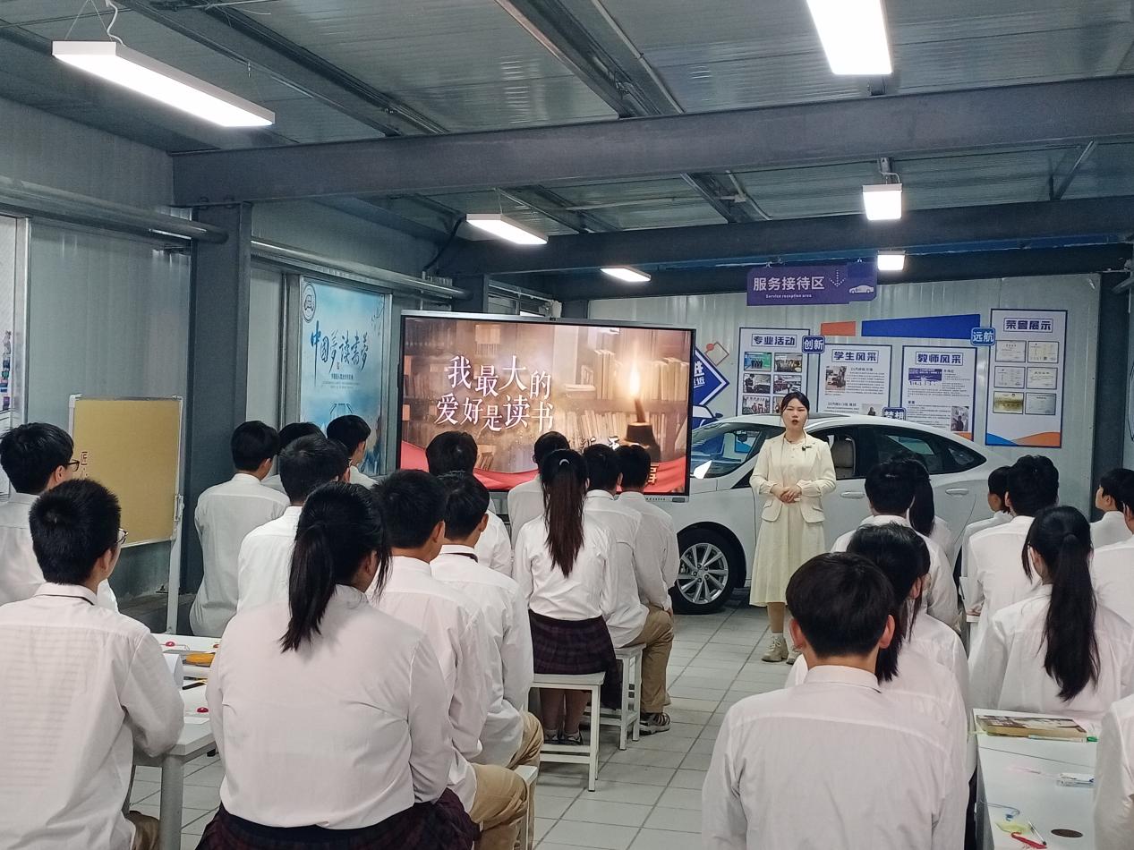 【活力新港】南京新港中专三位青年班主任开设主题班会课
