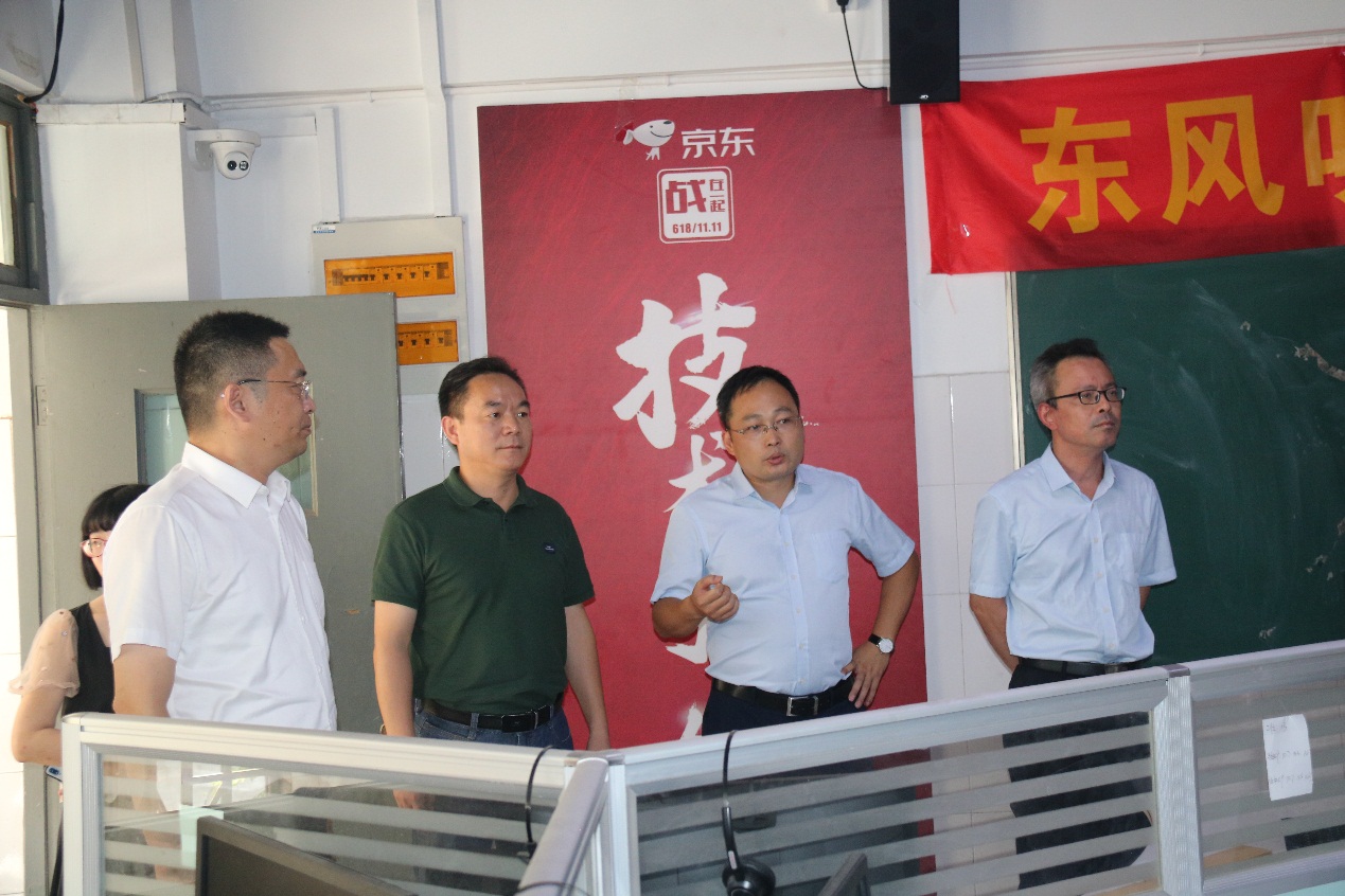 东西融合，共建共享_html_1c7c8a68.jpg