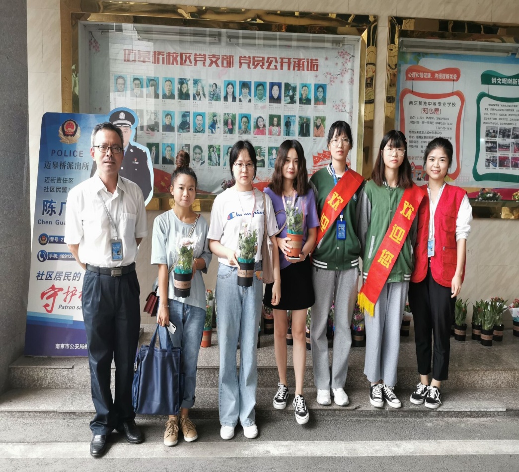 教师节新闻稿1.0_html_m64d359ef.jpg