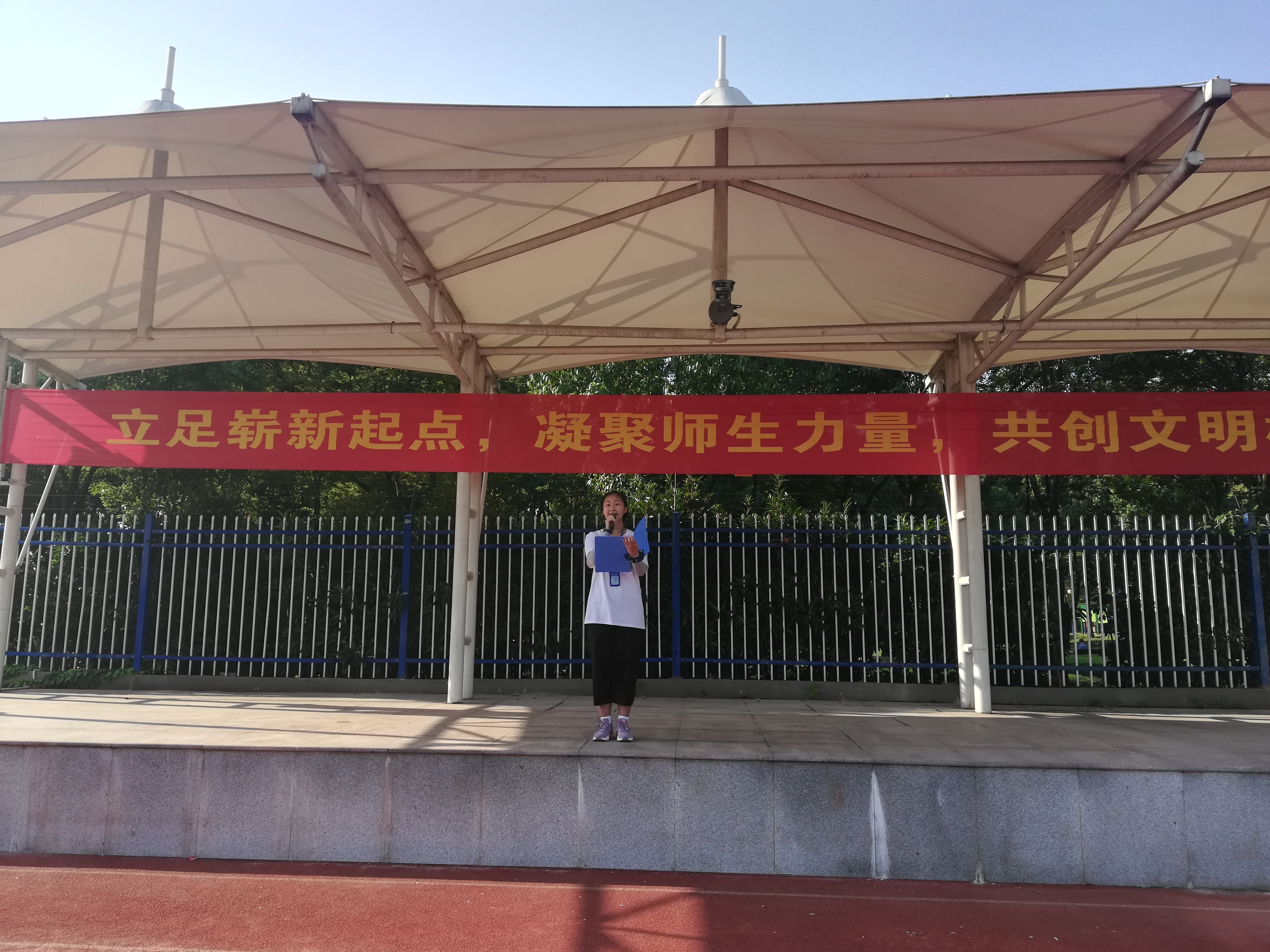 “勤俭节约”我倡议，”光盘行动“我能行_html_47b74a14.jpg